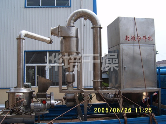 WFJ系列微粉碎机