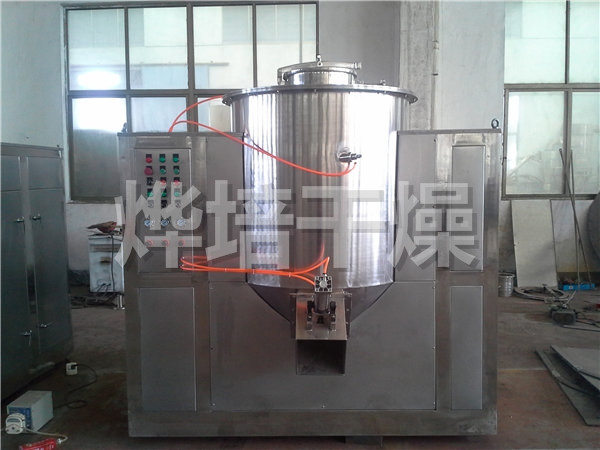 GHL系列高速混合制粒机