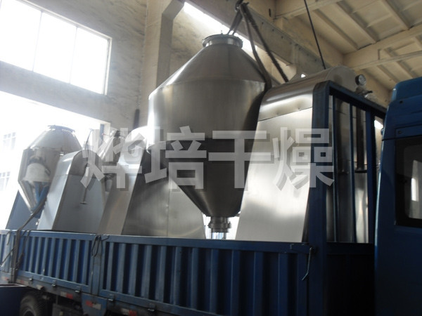 SZH系列双锥混合机