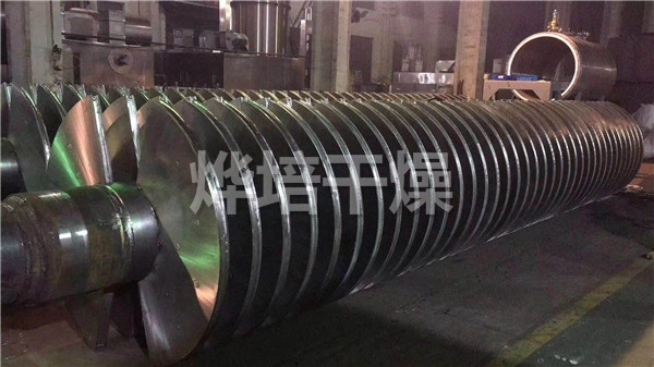 KJG空心桨叶干燥机