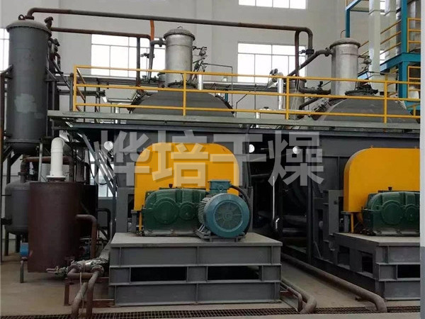 KJG空心桨叶干燥机