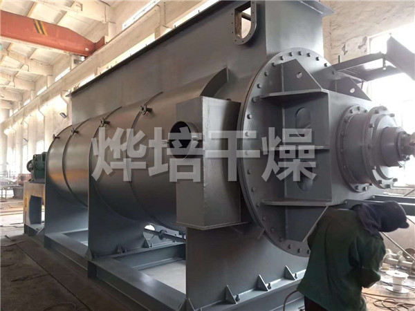 圆盘干燥机