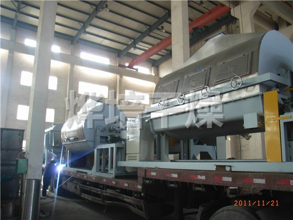 滚筒刮板干燥机