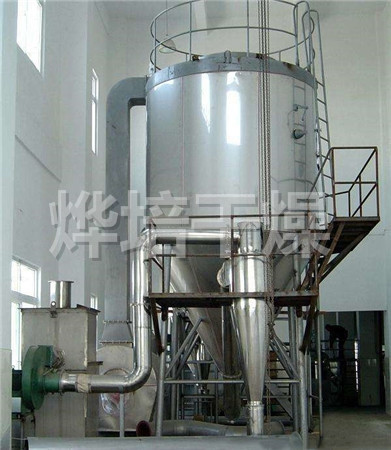 LPG高速离心喷雾干燥机