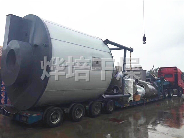 LPG高速离心喷雾干燥机