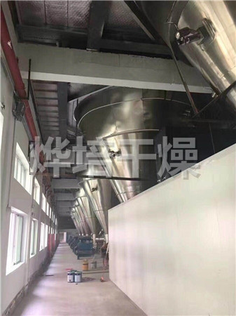 LPG高速离心喷雾干燥机