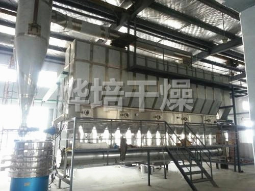 XF系列卧式沸腾干燥机