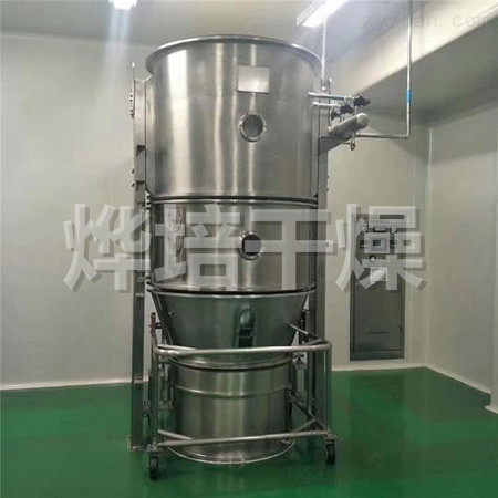 FG立式沸腾干燥机