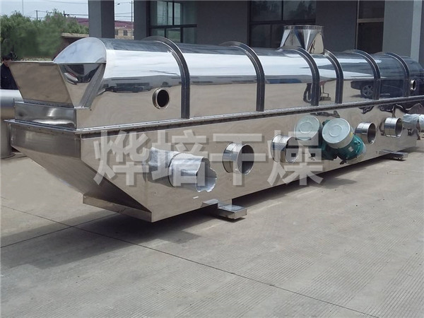 ZLG系列振动流化床干燥机