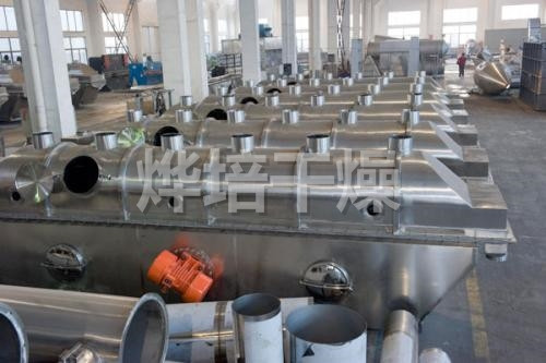 ZLG系列振动流化床干燥机