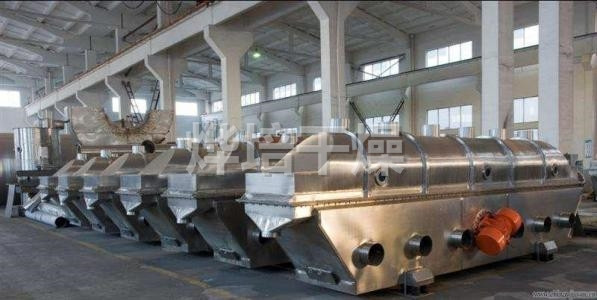 ZLG系列振动流化床干燥机