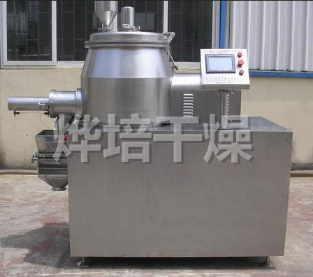 GHL系列高速混合制粒机