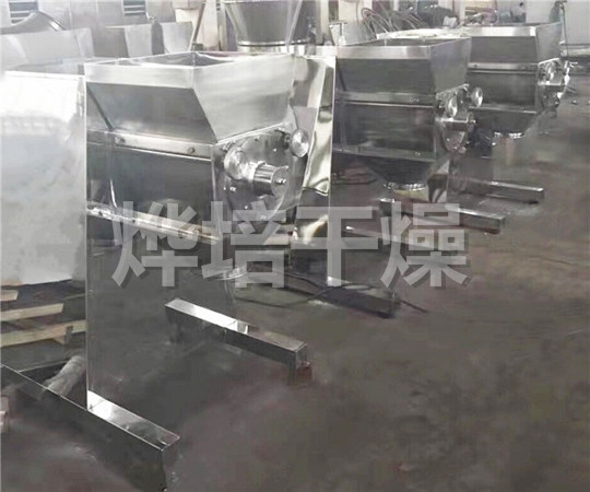 YK系列摇摆式颗粒机