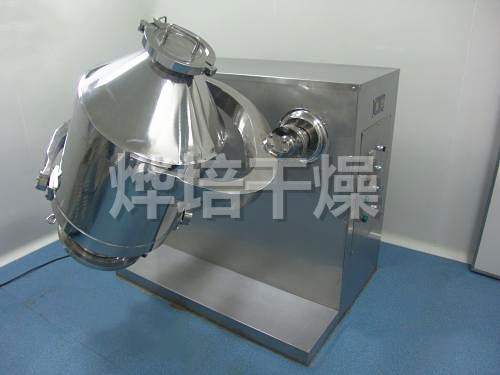 SYH系列三维运动混合机