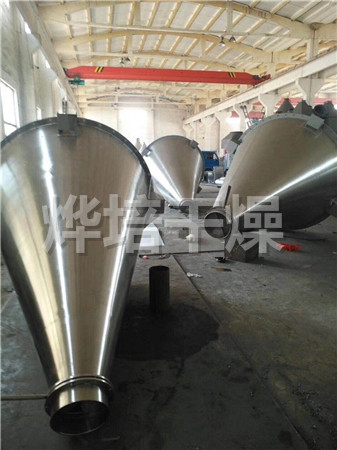 DSH系列双螺旋锥形混合机