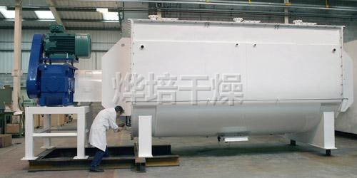 WLDH系列卧式螺带混合机