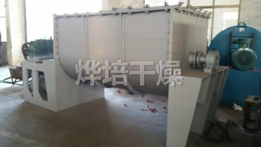 WLDH系列卧式螺带混合机