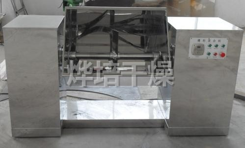 CH系列槽形混合机