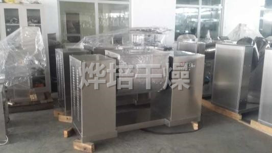 CH系列槽形混合机