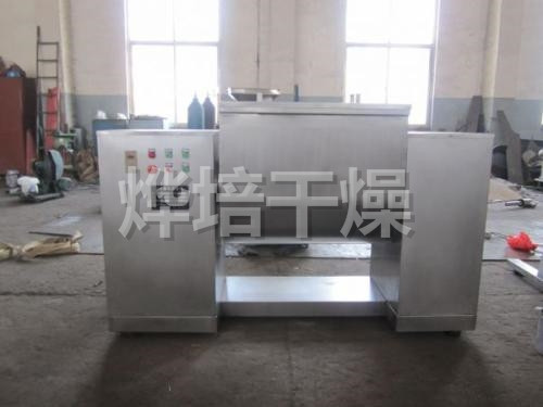 CH系列槽形混合机