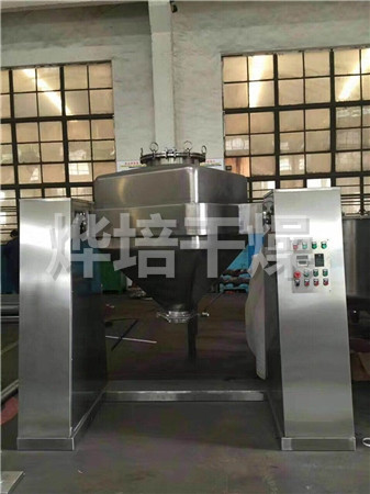 FZH系列方锥混合机