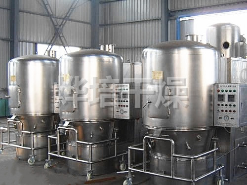 GFG系列高效沸腾干燥机