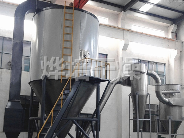 LPG高速离心喷雾干燥机