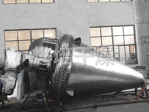 GLZ系列螺带真空干燥机